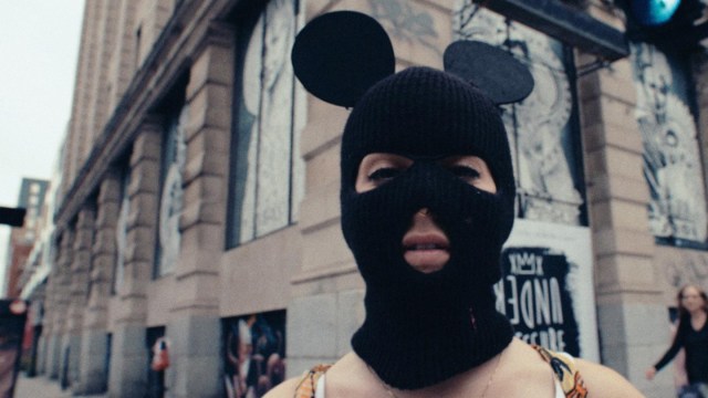 SXSW 2016 - MISS ME: THE ARTFUL VANDAL