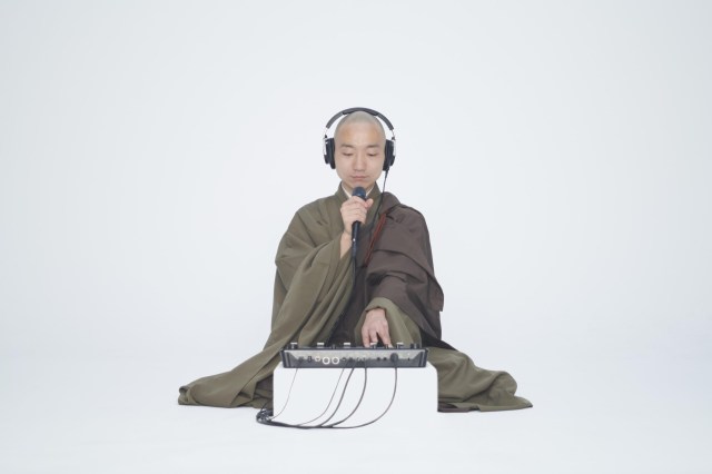 Yogetsu Akasaka - SXSW 2023 - Photo by Ryota Kawasaki