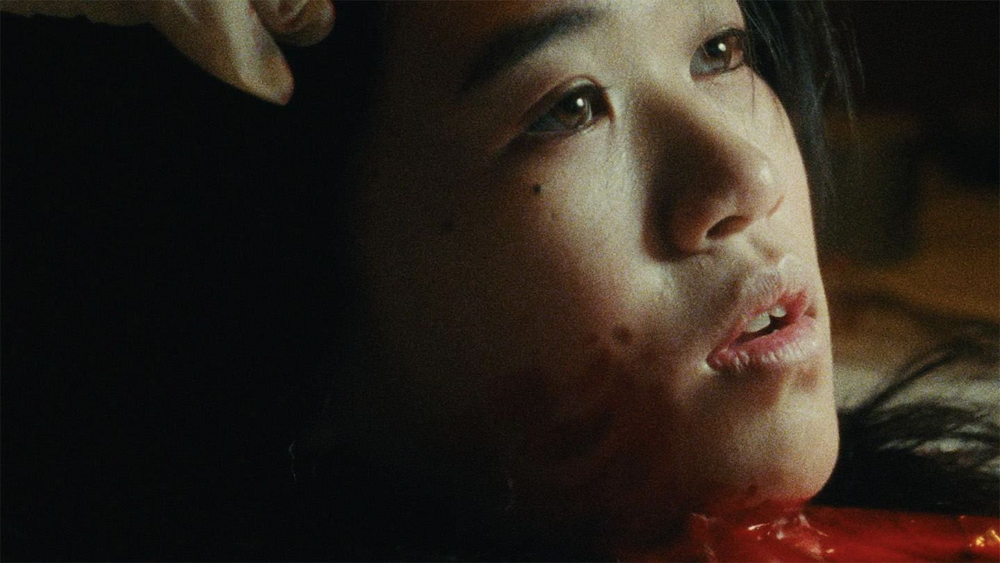 Hana Vu - 'Care' – Music Video Competition – 2025 SXSW Film & TV Festival