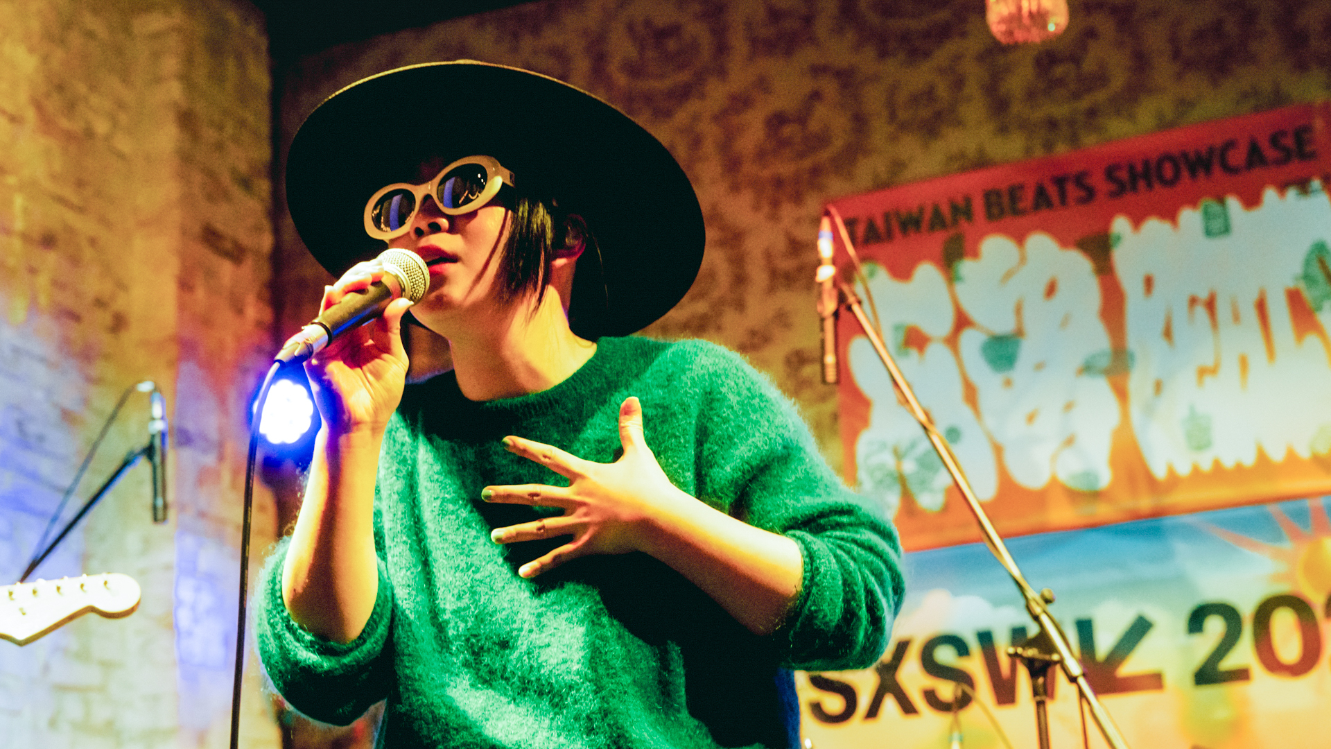 ?te – SXSW 2025 – Photo by Young Team Productions ?te – SXSW 2025 – Photo by Young Team Productions