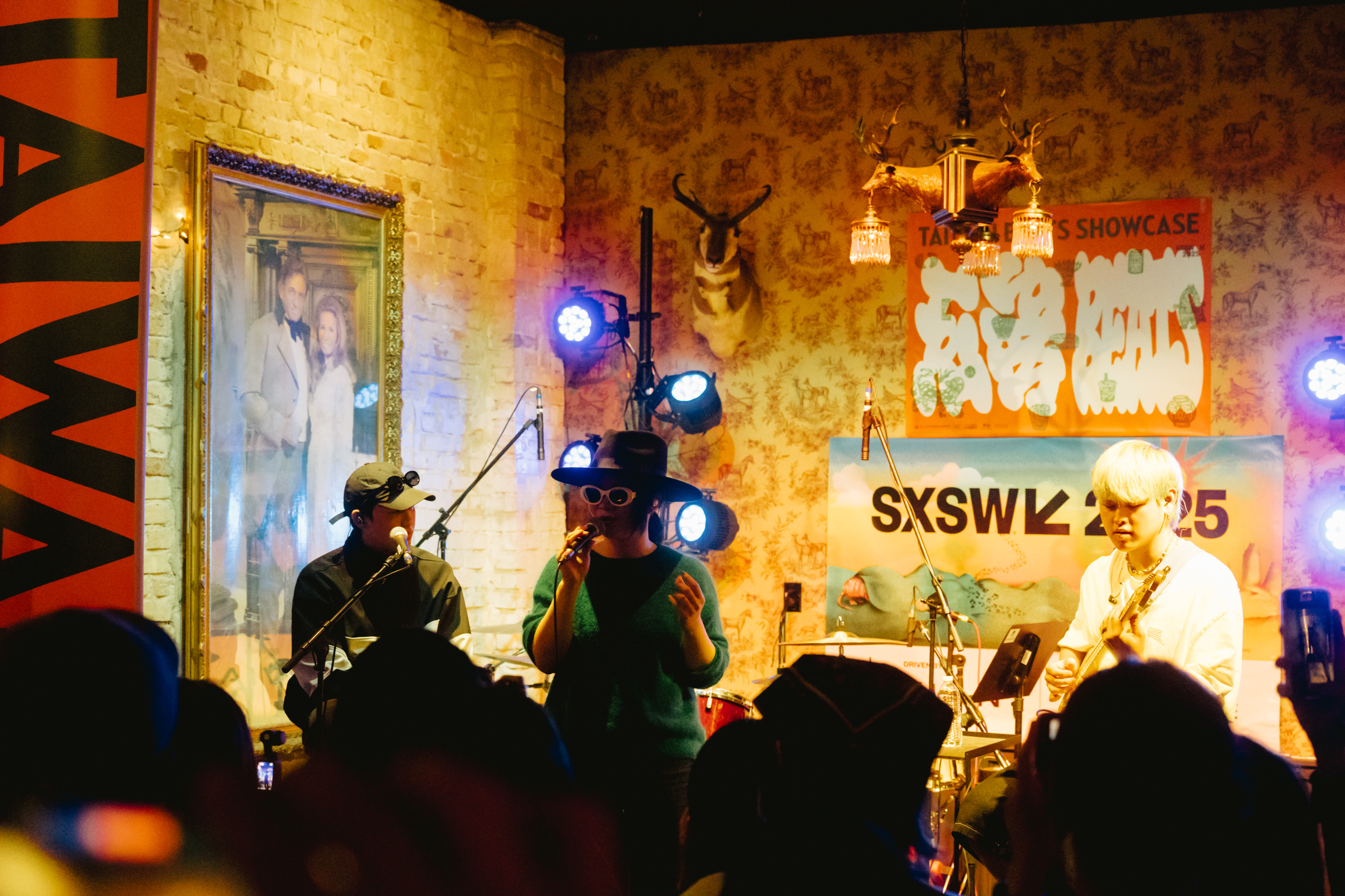 ?te – SXSW 2025 – Photo by Young Team Productions ?te – SXSW 2025 – Photo by Young Team Productions