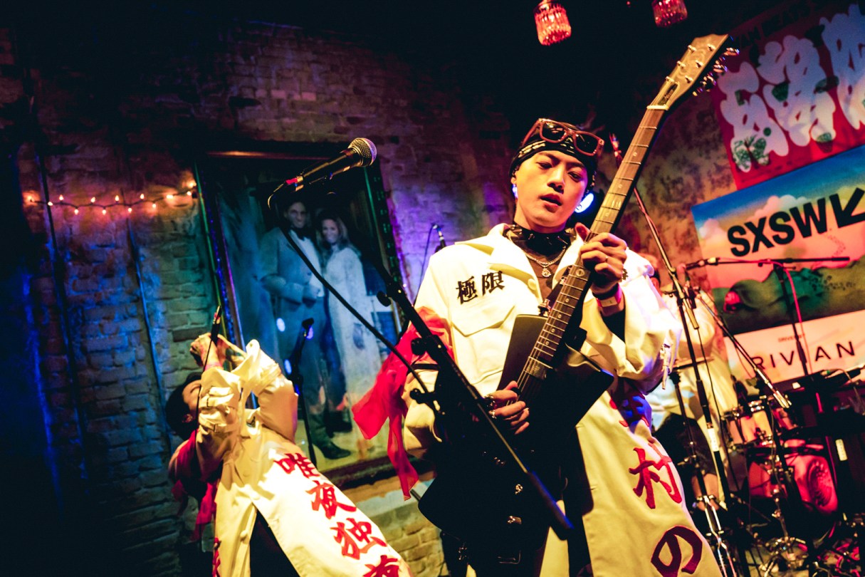 TRASH – SXSW 2025 – Photo by Young Team Productions