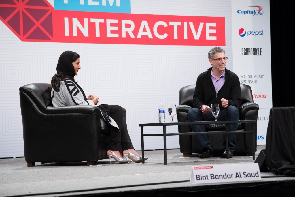 Princess Reema at SXSW Interactive 2015. Photo by Errich Petersen.